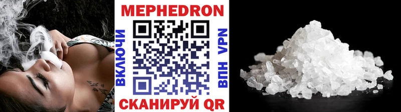 Магазины продажи наркотиков Тетюши МАРИХУАНА  Амфетамин  СОЛЬ  ГАШ  Меф 