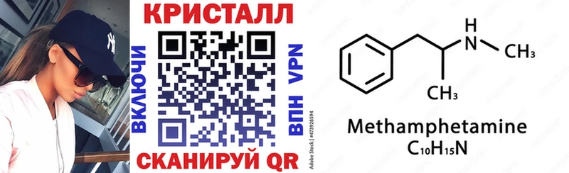 Амфетамин 98%  продажа наркотиков  Тетюши 