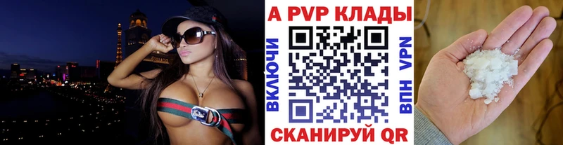 omg tor  Тетюши  A PVP крисы CK  где купить наркоту 