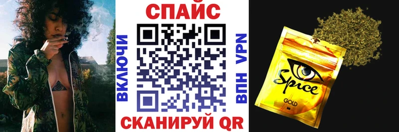 кракен вход  наркота  Тетюши  Бутират 99% 