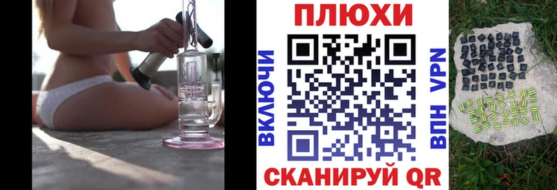 ГАШИШ Premium  сколько стоит  ссылка на мегу ССЫЛКА  Тетюши 