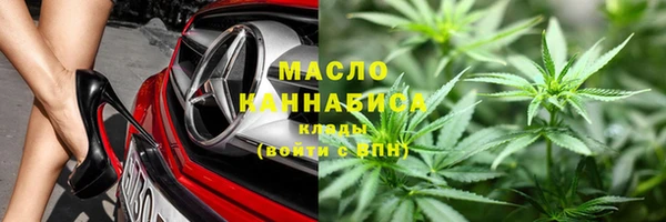 кокаин премиум Елабуга