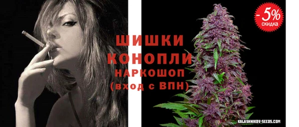кокаин премиум Елабуга