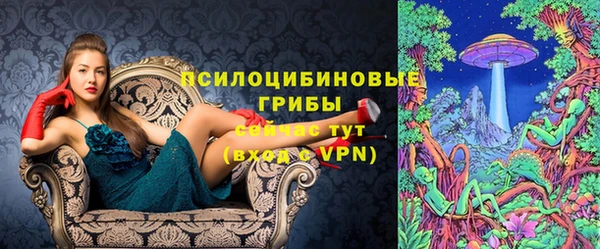 кокаин премиум Елабуга