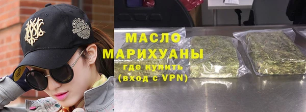 прущие грибы Елизово
