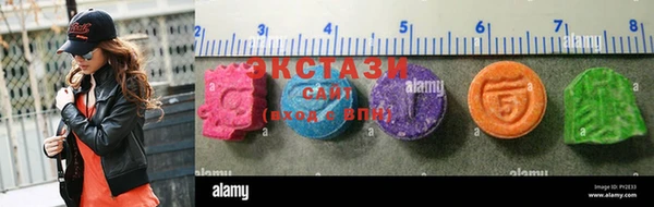 прущие грибы Елизово