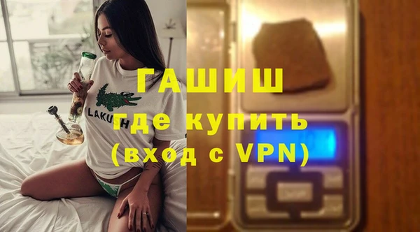 кокаин премиум Елабуга