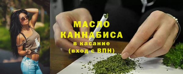 кокаин премиум Елабуга