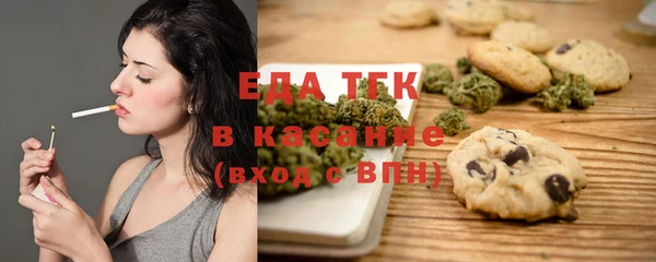 кокаин премиум Елабуга