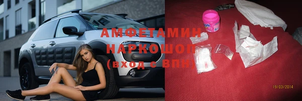 марки nbome Липки