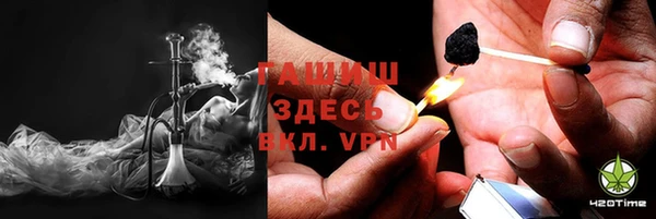 кокаин премиум Елабуга