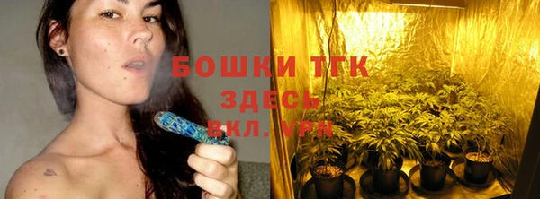амфетамин Лихославль