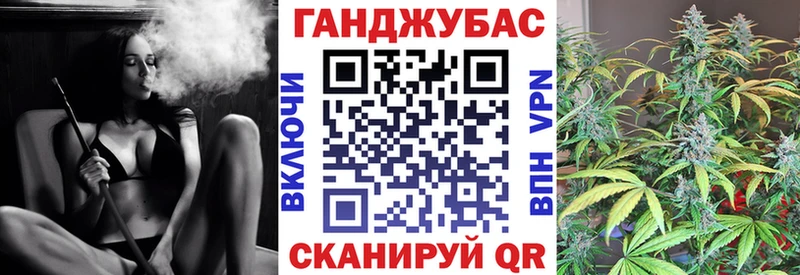 Конопля MAZAR  darknet клад  Тетюши 